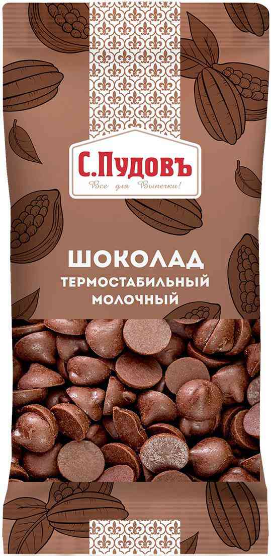 Шоколад термостабильный С. Пудовъ, 50г