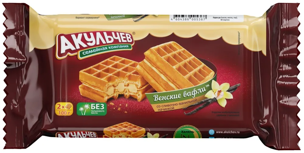 Вафли венские со сливочно-ванильной начинкой 100 гр Акульчев