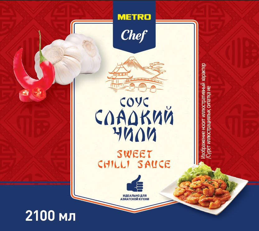 METRO Chef Соус сладкий чили, 2.1л