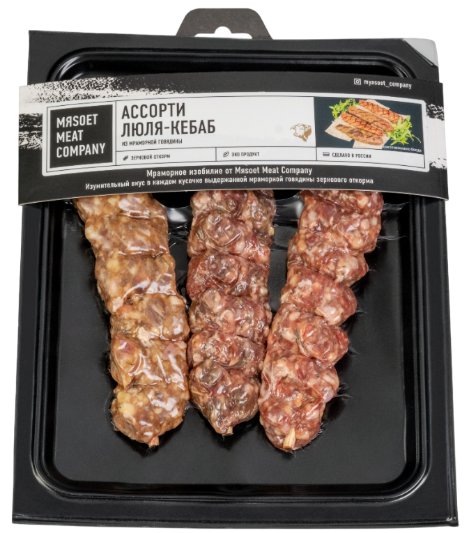 Ассорти люля-кебаб Myasoet Meat Company охлажденное, 270г