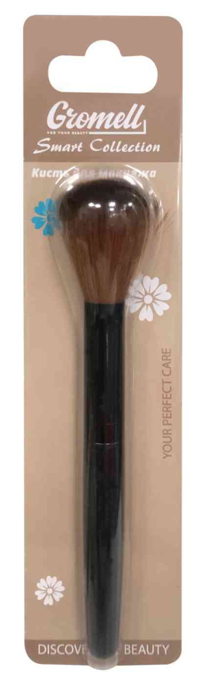 Кисть для макияжа Gromell Smart Collection PSM003, 1шт