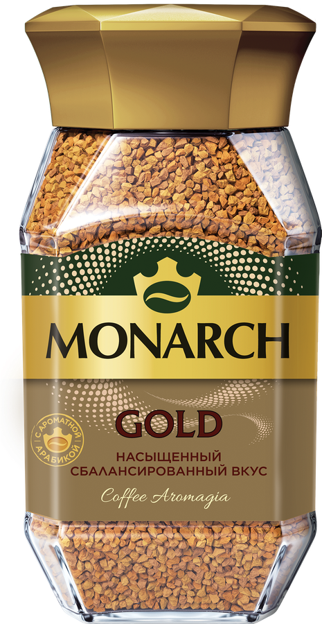 Кофе растворимый MONARCH Голд натуральный сублимированный, 190г