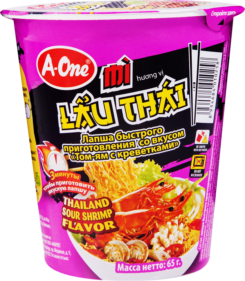 Лапша A-ONE со вкусом Том-ям с креветками, 65г