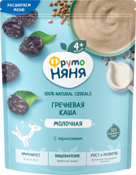 Каша гречневая молочная ФрутоНяня чернослив с 4 месяцев, 190г