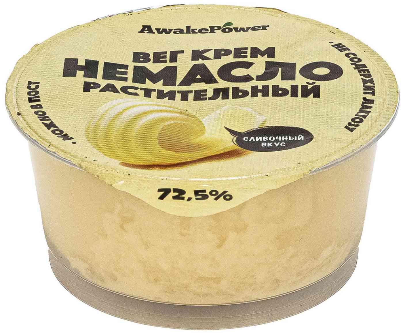 Вег крем растительный Awake Power НЕмасло сливочный вкус 72,5%, 180г