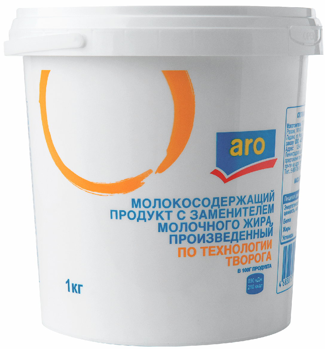 aro Продукт молокосодержащий 18%, 1кг