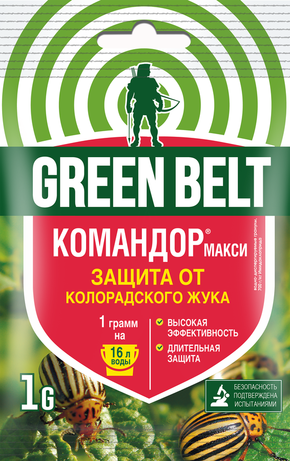 Защита от колорадского жука GREEN BELT Командор макси, Арт. 01-623, 1г