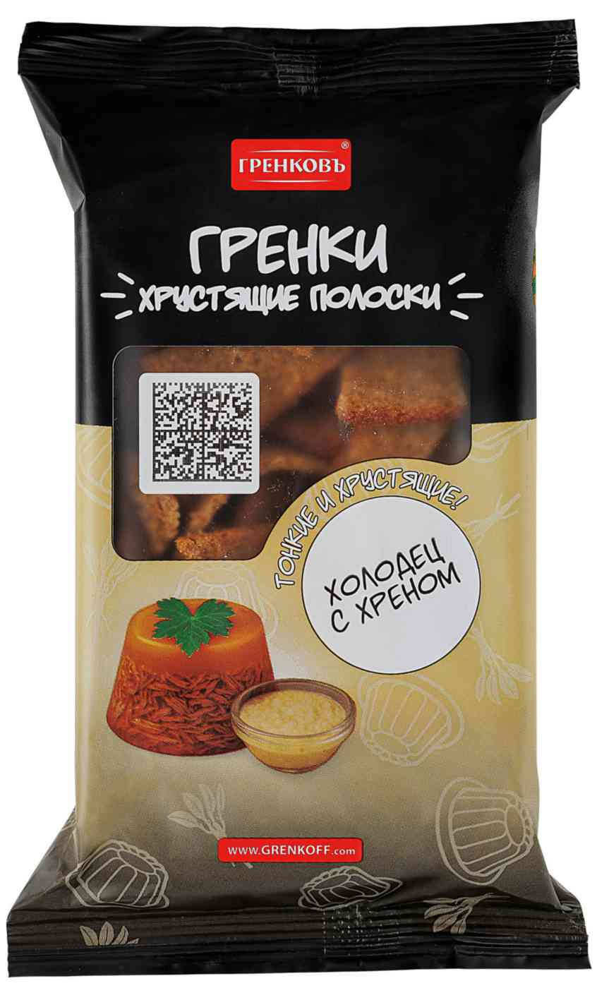 Гренки Гренковъ Хрустящие полоски Холодец с хреном, 70г