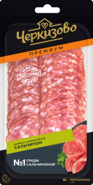 Колбаса сырокопчёная Сальчичон Черкизово в нарезке, 100г