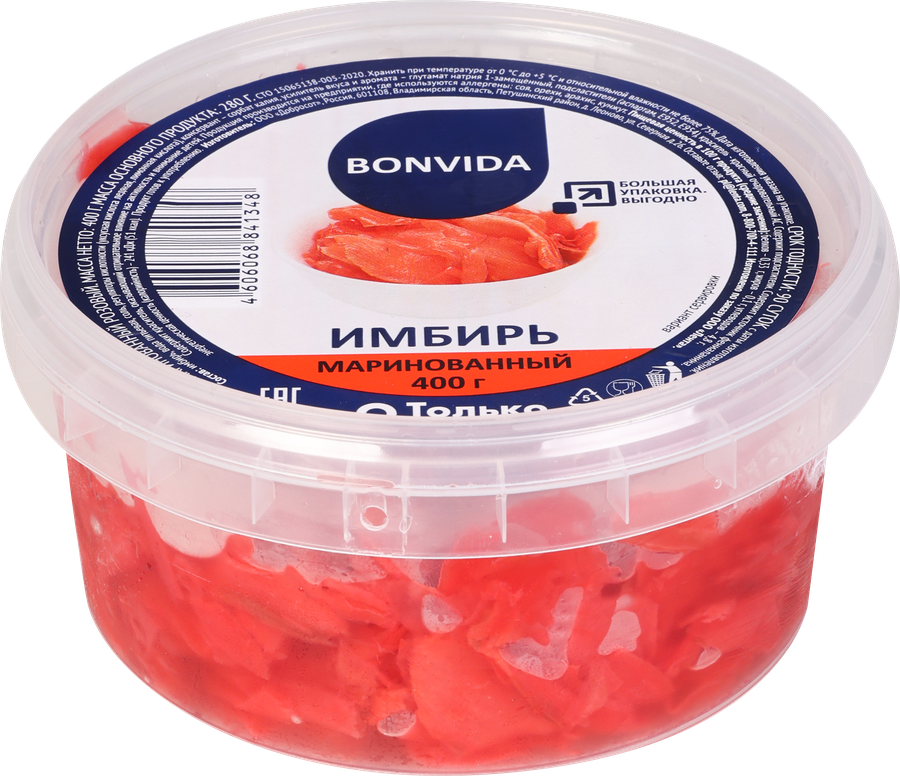 Имбирь маринованный BONVIDA, 400г