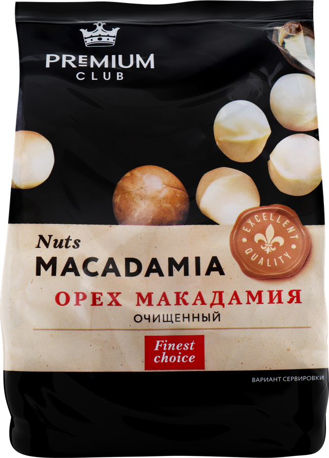 Орех макадамия PREMIUM CLUB очищенная, 100г