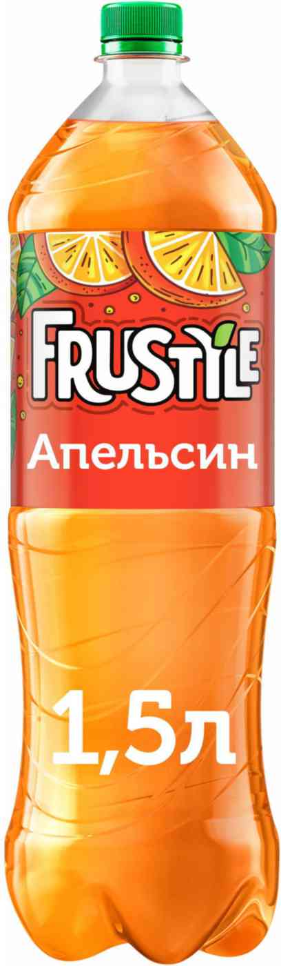 Напиток FruStyle Апельсин, 1,5л