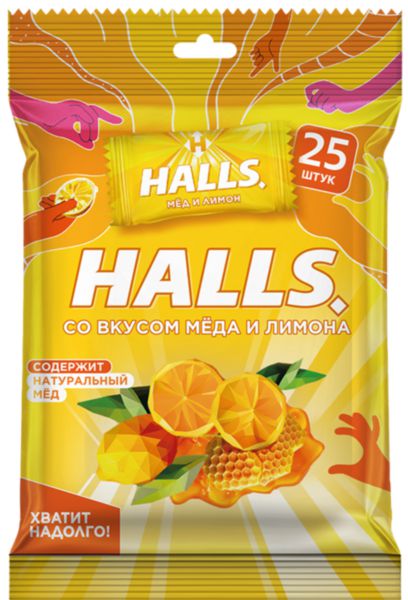 Карамель леденцовая Halls со вкусом мёда и лимона, 68г