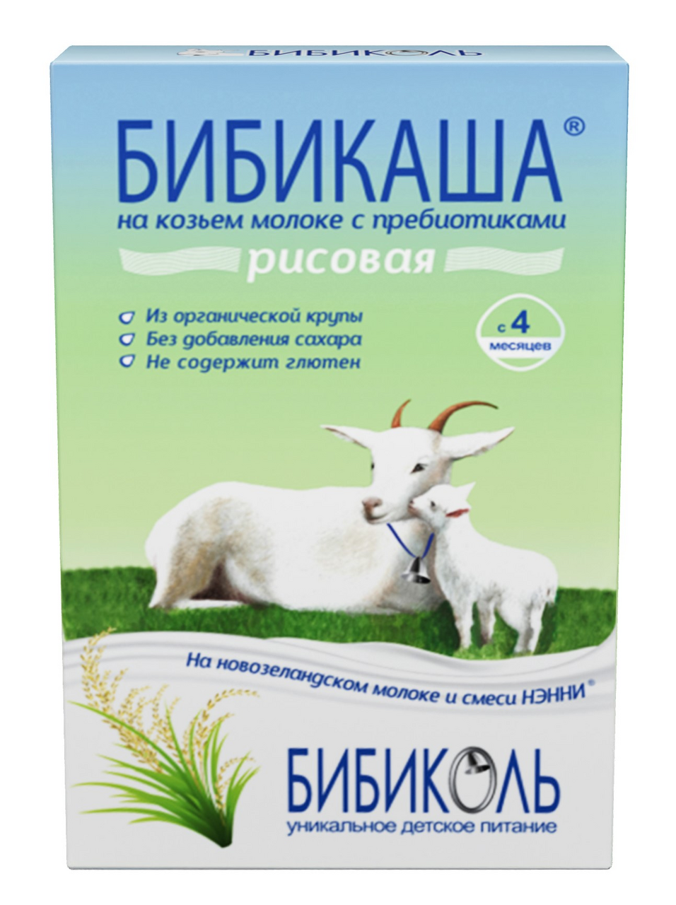 Каша молочная детская Бибикаша Рисовая с 4 месяцев, 200г