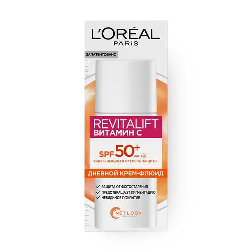 Крем-флюид L'Oreal Paris Revitalift Витамин дневной С SPF 50