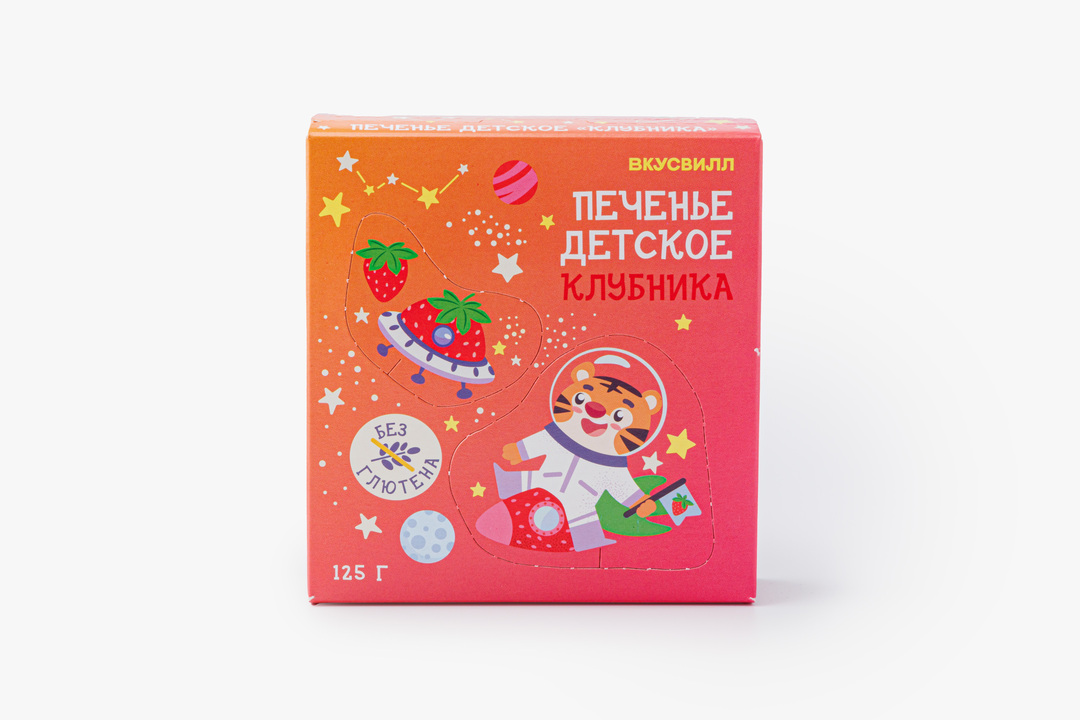 Печенье детское "Клубника", без глютена