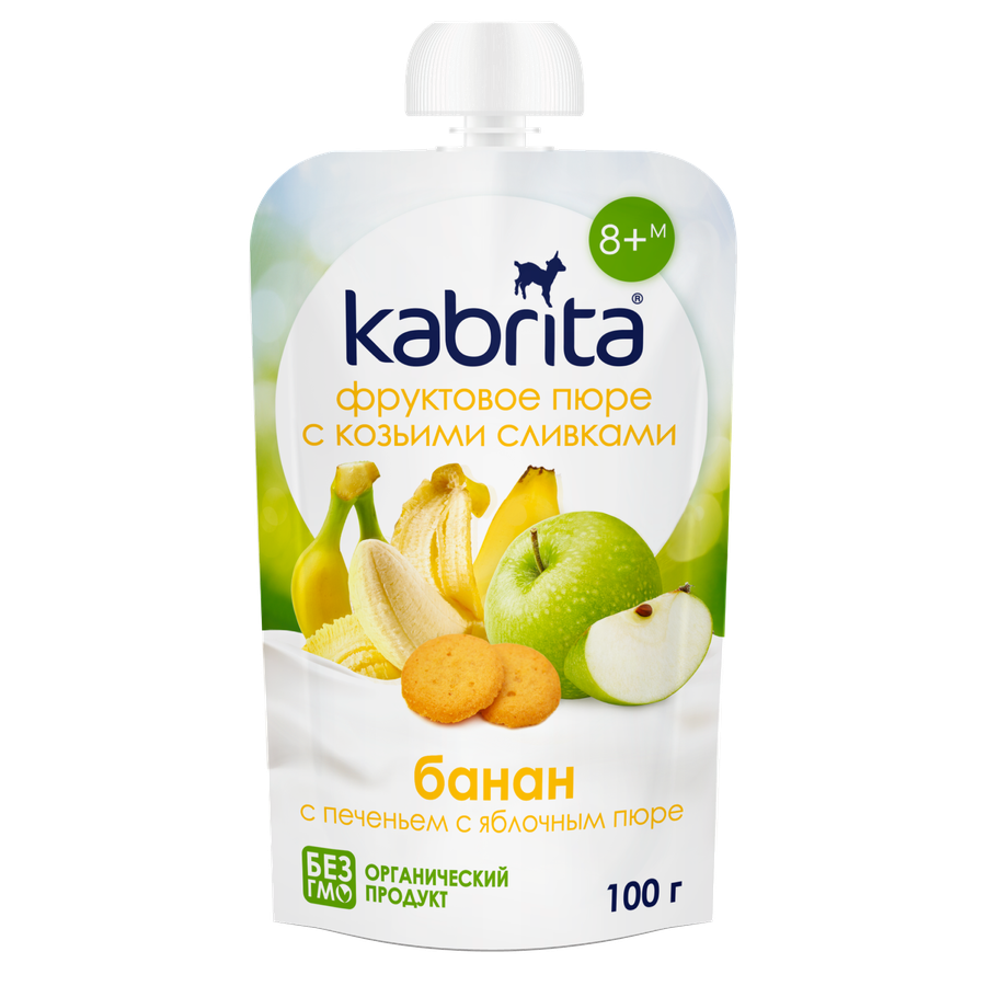 Пюре фруктовое KABRITA Банан, с печеньем, с яблочным пюре и козьими сливками, с 8 месяцев, 100г