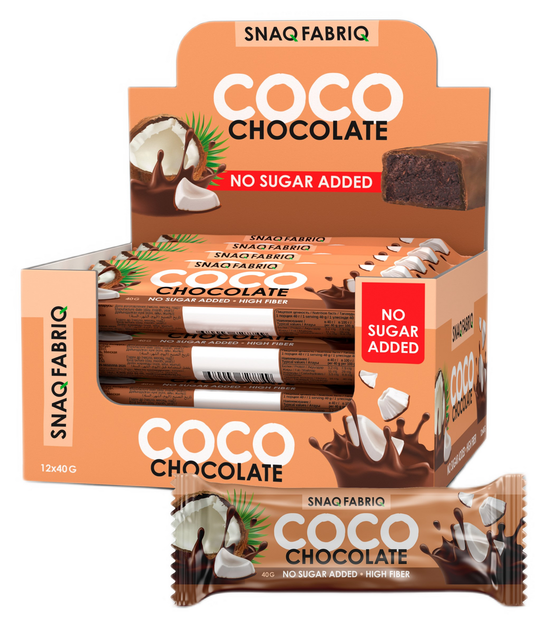 Батончик Snaq Fabriq Coco Шоколадный кокос в шоколаде, 40г x 30 шт