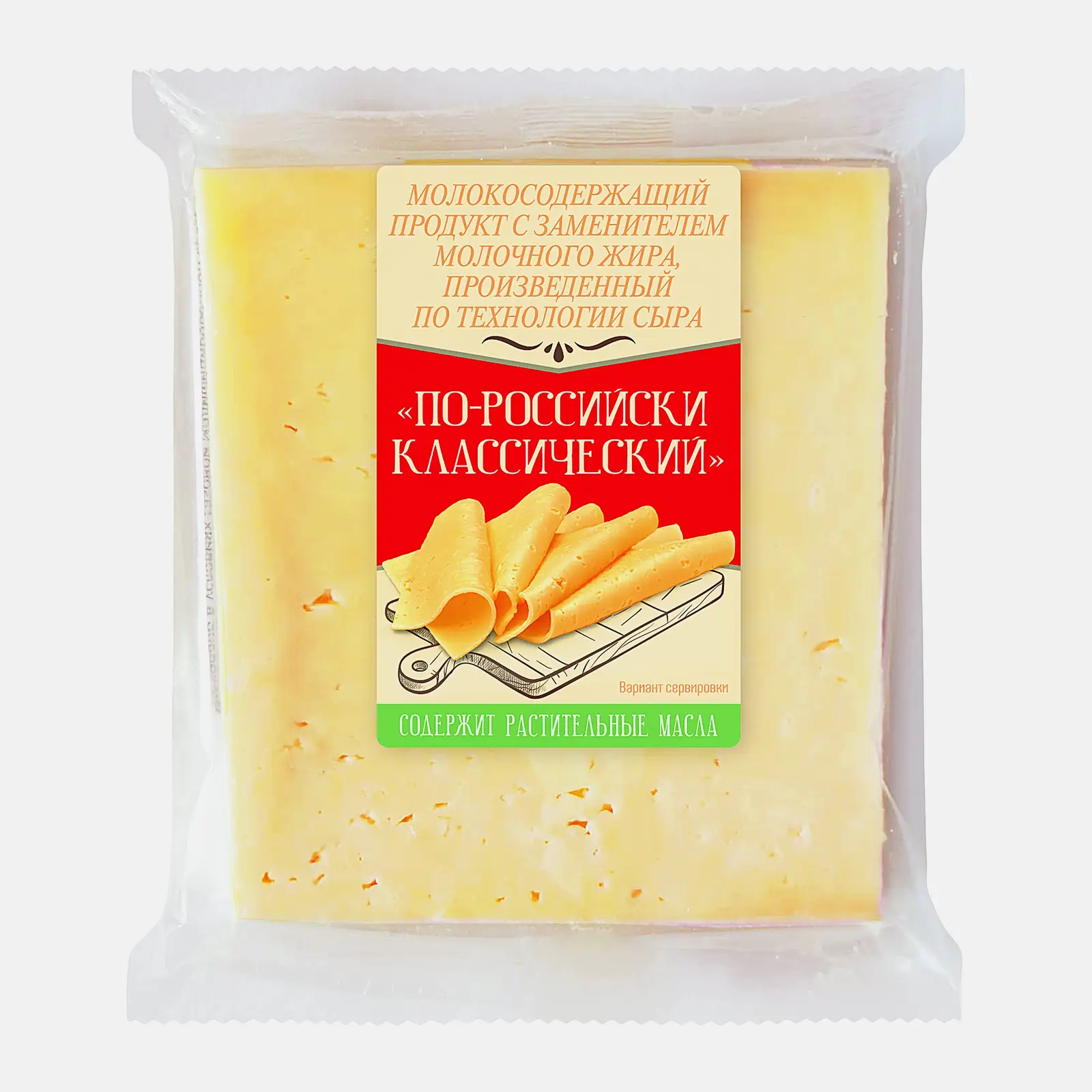 Продукт По-Российски Классический на основе растительного жира 50% весовой