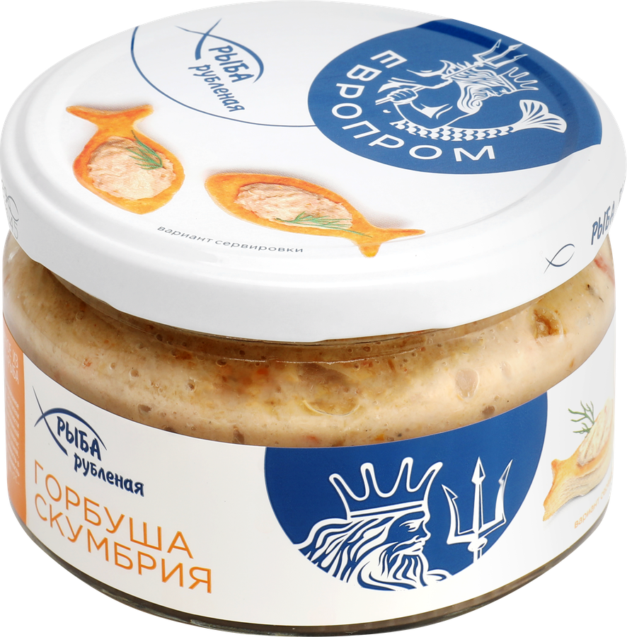 Горбуша-скумбрия ЕВРОПРОМ рубленая, 180г