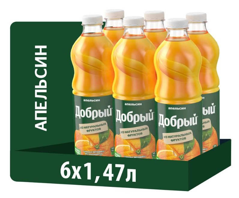 Нектар Добрый апельсиновый, 1.47л x 6 шт