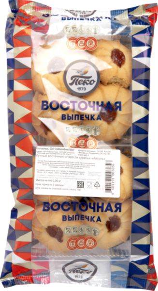 Курабье Пеко Айгуль с фруктовой начинкой, 350г