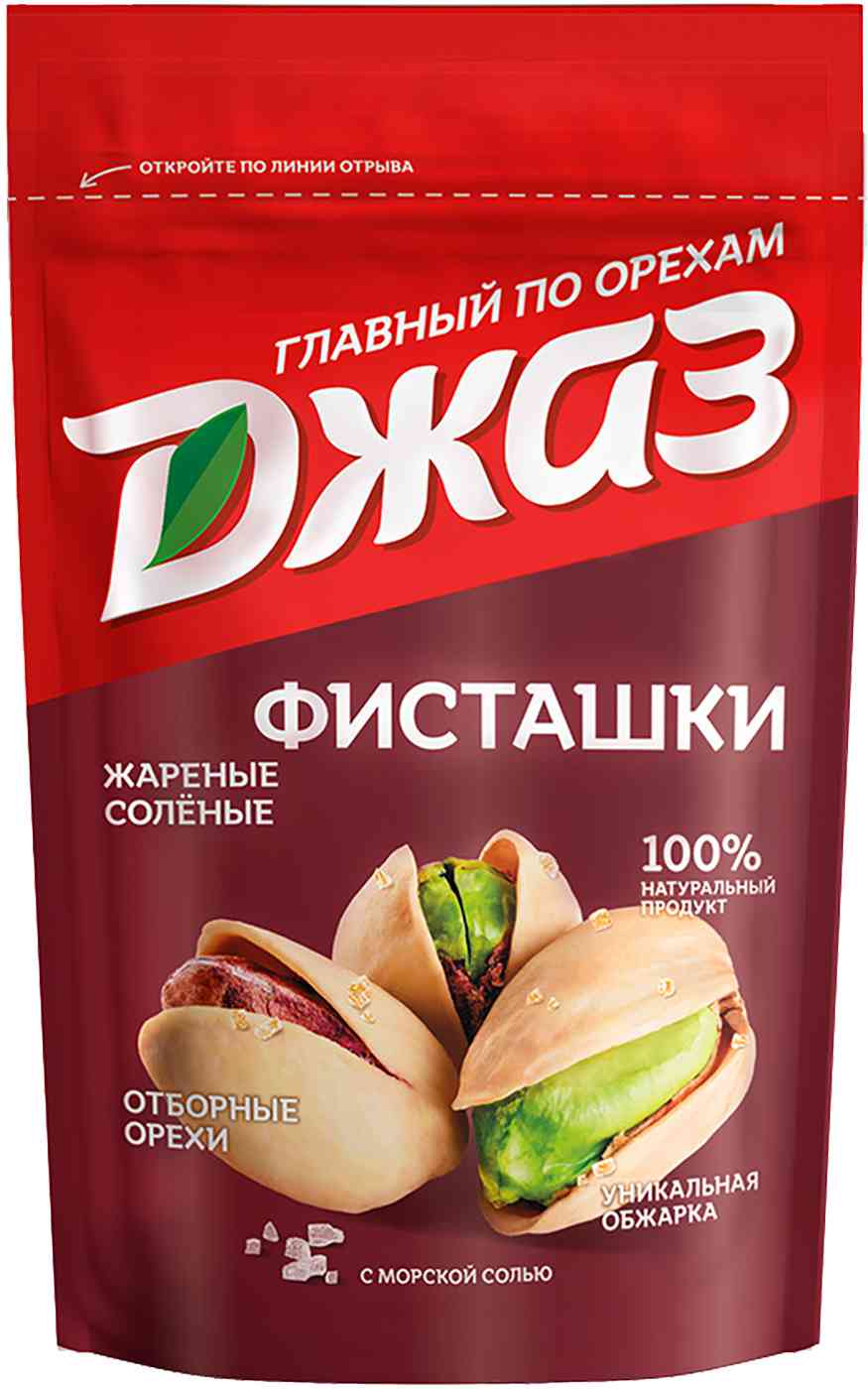 Фисташки жареные Джаз солёные, 130г