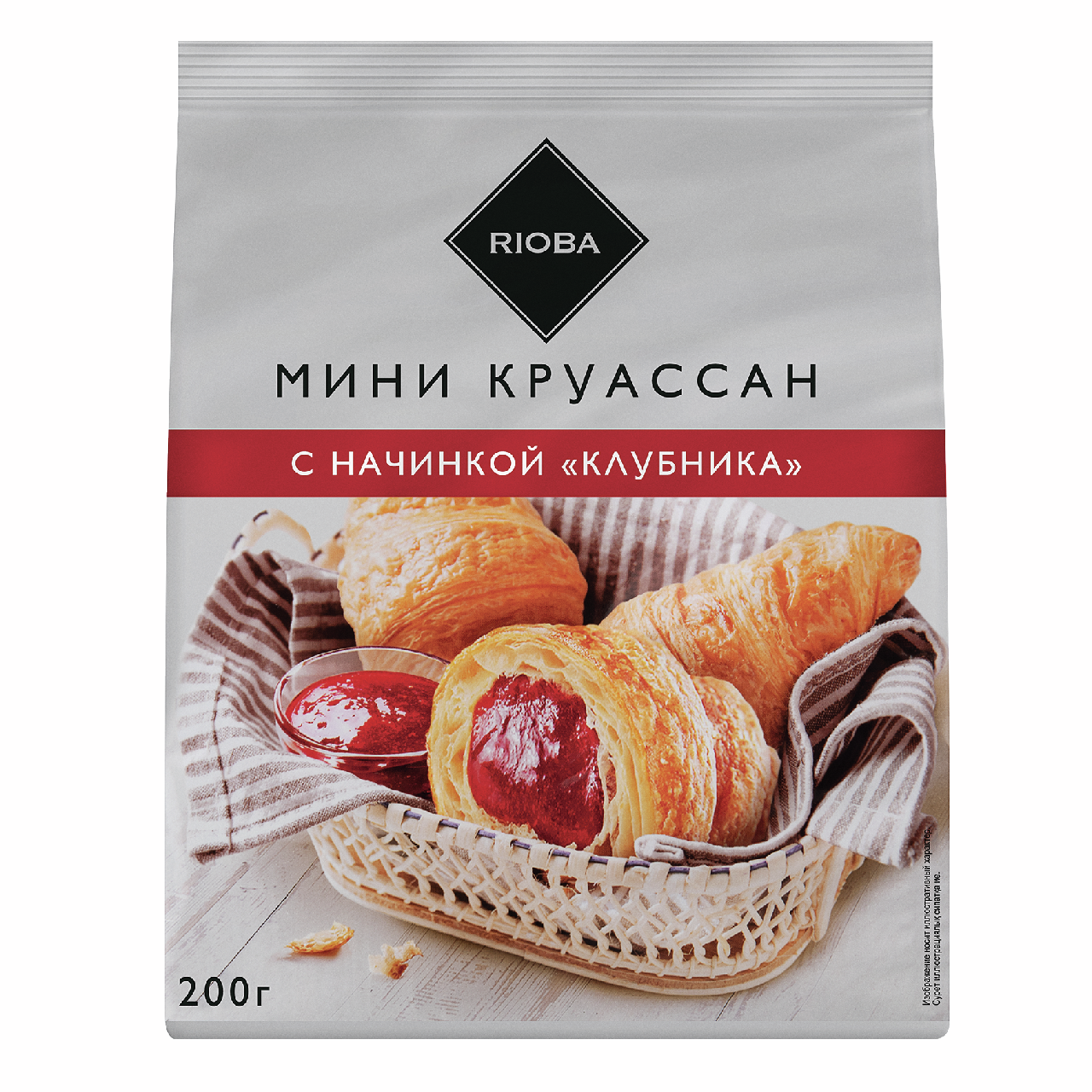 RIOBA Круассаны мини с клубникой, 200г