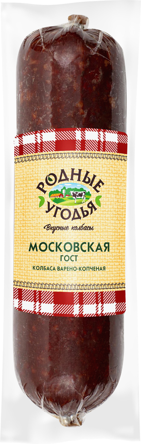Колбаса варено-копченая РОДНЫЕ УГОДЬЯ Московская ГОСТ, весовая