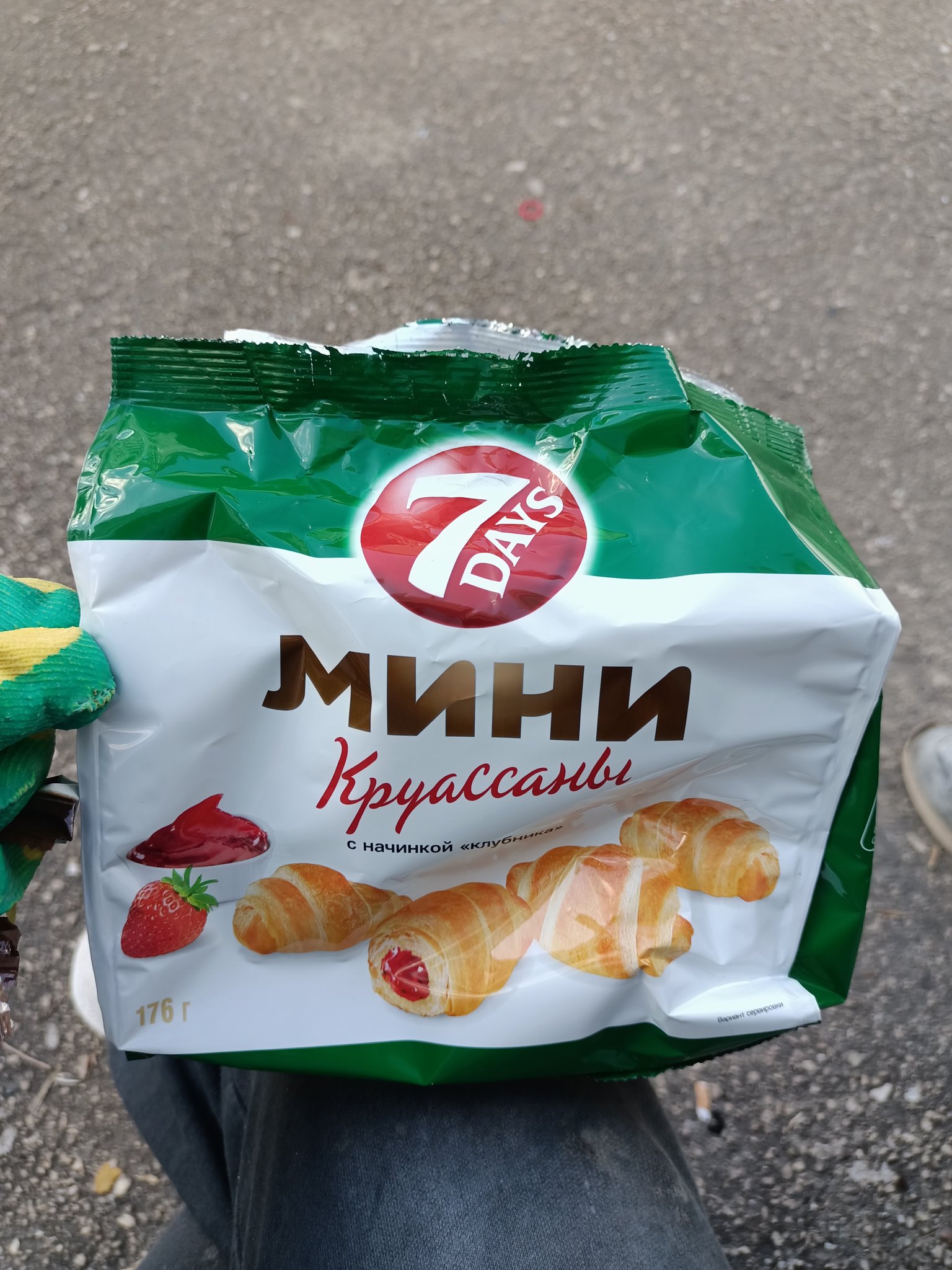 мини Круасаны