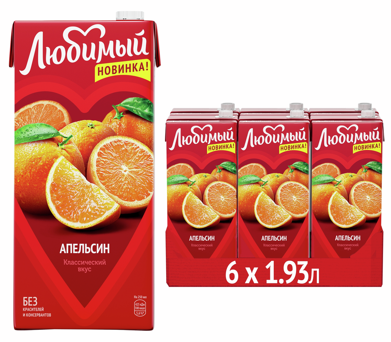 Напиток сокосодержащий Любимый апельсиновый, 1.93л x 6 шт