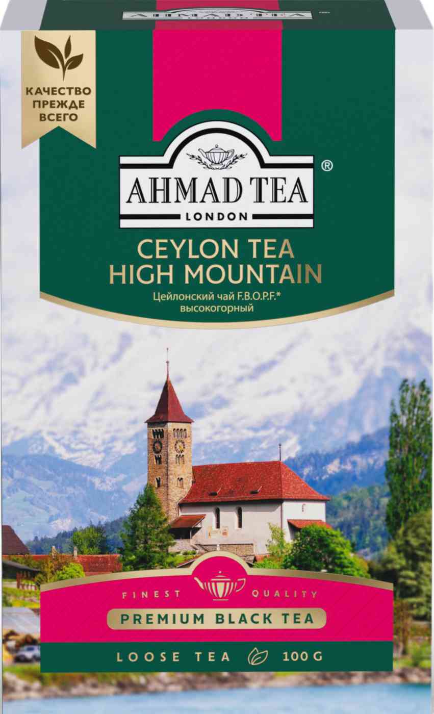 Чай черный Ahmad Tea Цейлонский F.B.O.P.F. высокогорный, 100г