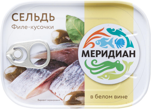 Сельдь Меридиан филе-кусочки в белом вине, 115г х 2шт