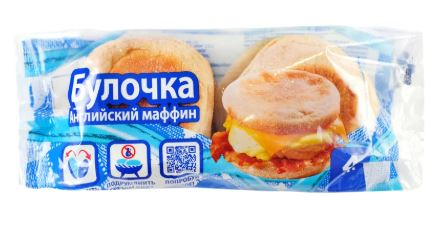 Булочка Bimbo Английский маффин 4шт, 60г