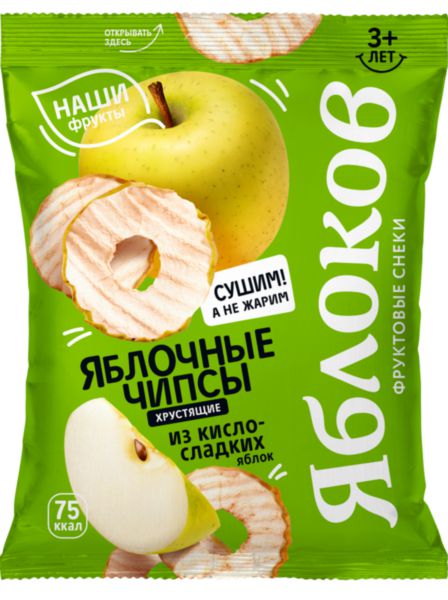 Чипсы из кисло-сладких яблок Яблоков, 25г