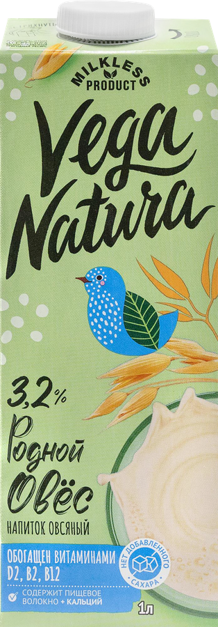 Напиток овсяный VEGA NATURA Родной овес 3,2%, 1000мл