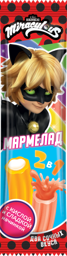 Палочки мармеладные кислые, с джемом и пудрой, 16г