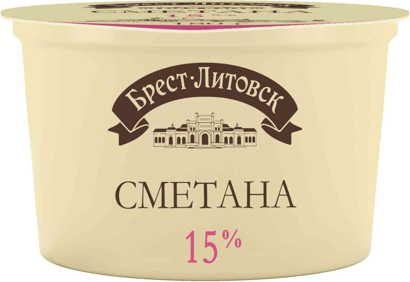 Сметана Брест-Литовск 15%, 180г