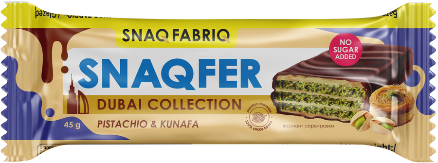 Батончик вафельный SNAQ FABRIQ с фисташковой пастой и хрустящим тестом, 45г