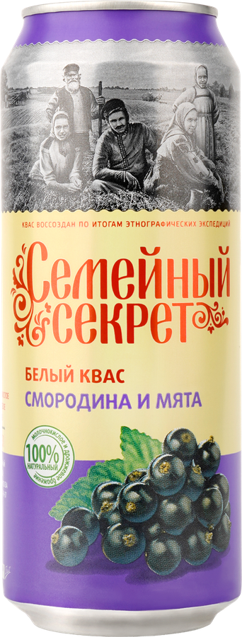 Квас СЕМЕЙНЫЙ СЕКРЕТ Смородина-мята белый нефильтрованный неосветленный, 0.45л