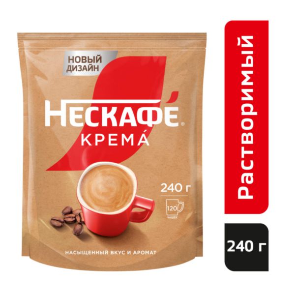 Кофе растворимый Нескафе классик крема, 240г