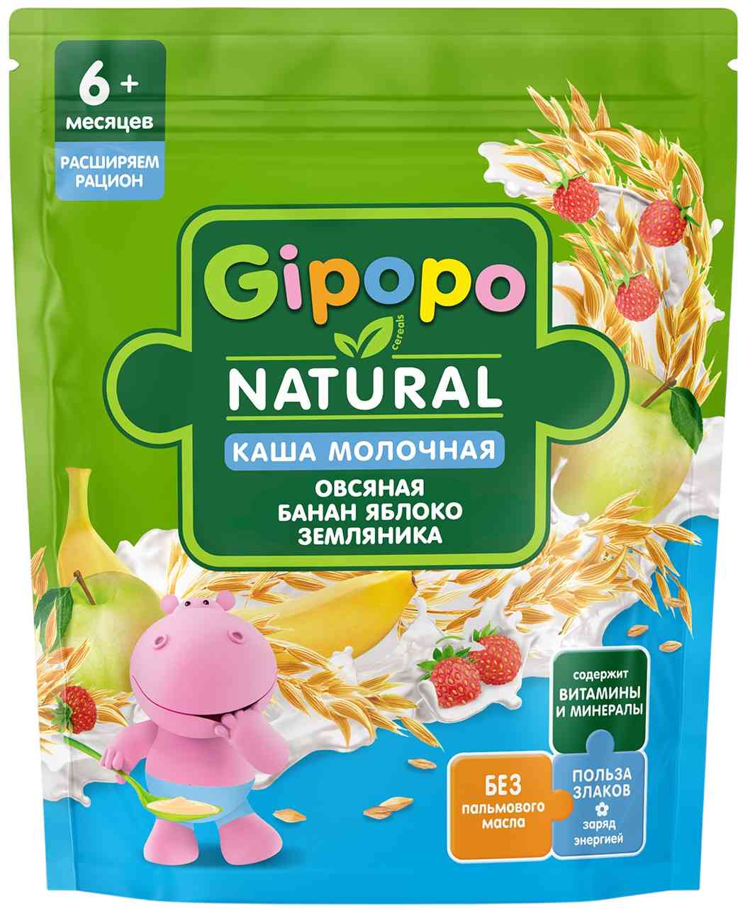 Каша овсяная молочная Gipopo банан-яблоко-земляника с 6 месяцев, 170г