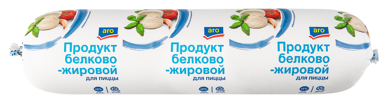 aro Сырный продукт для пиццы 45%, ~2кг
