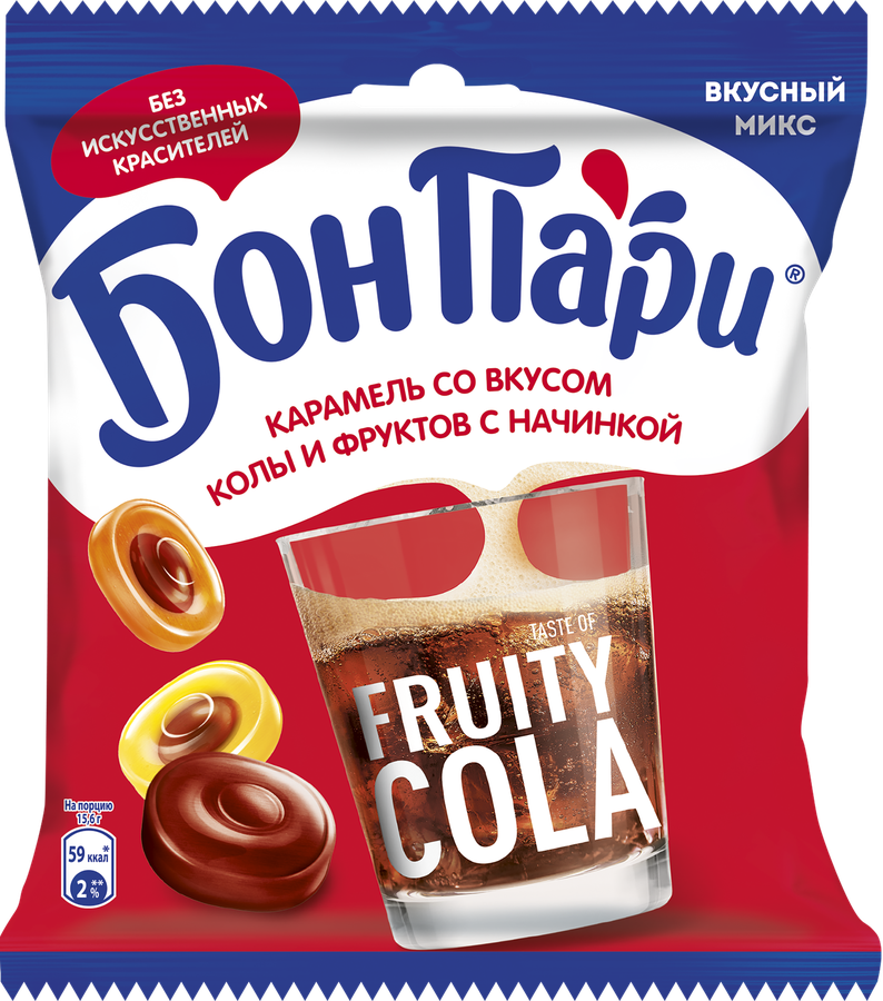 Леденцы БОН ПАРИ с начинкой со вкусом колы и фруктов, 200г