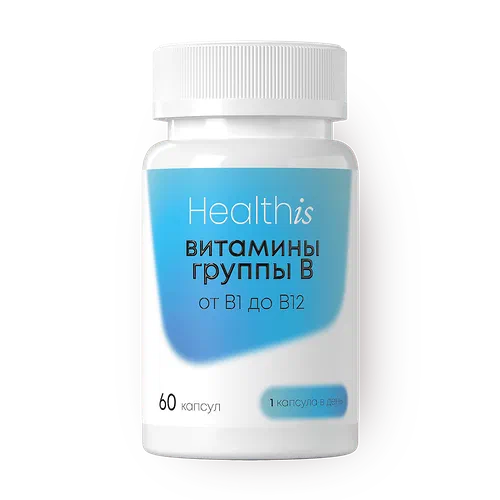 Витамины группы В HealthIs