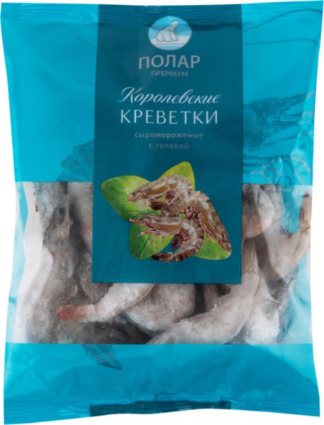 Креветки королевские сыромороженые Polar премиум с головой, 500г