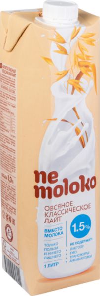 Напиток овсяный Nemoloko Классический лайт 1,5%, 1л
