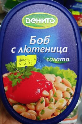Боб с лютеница
