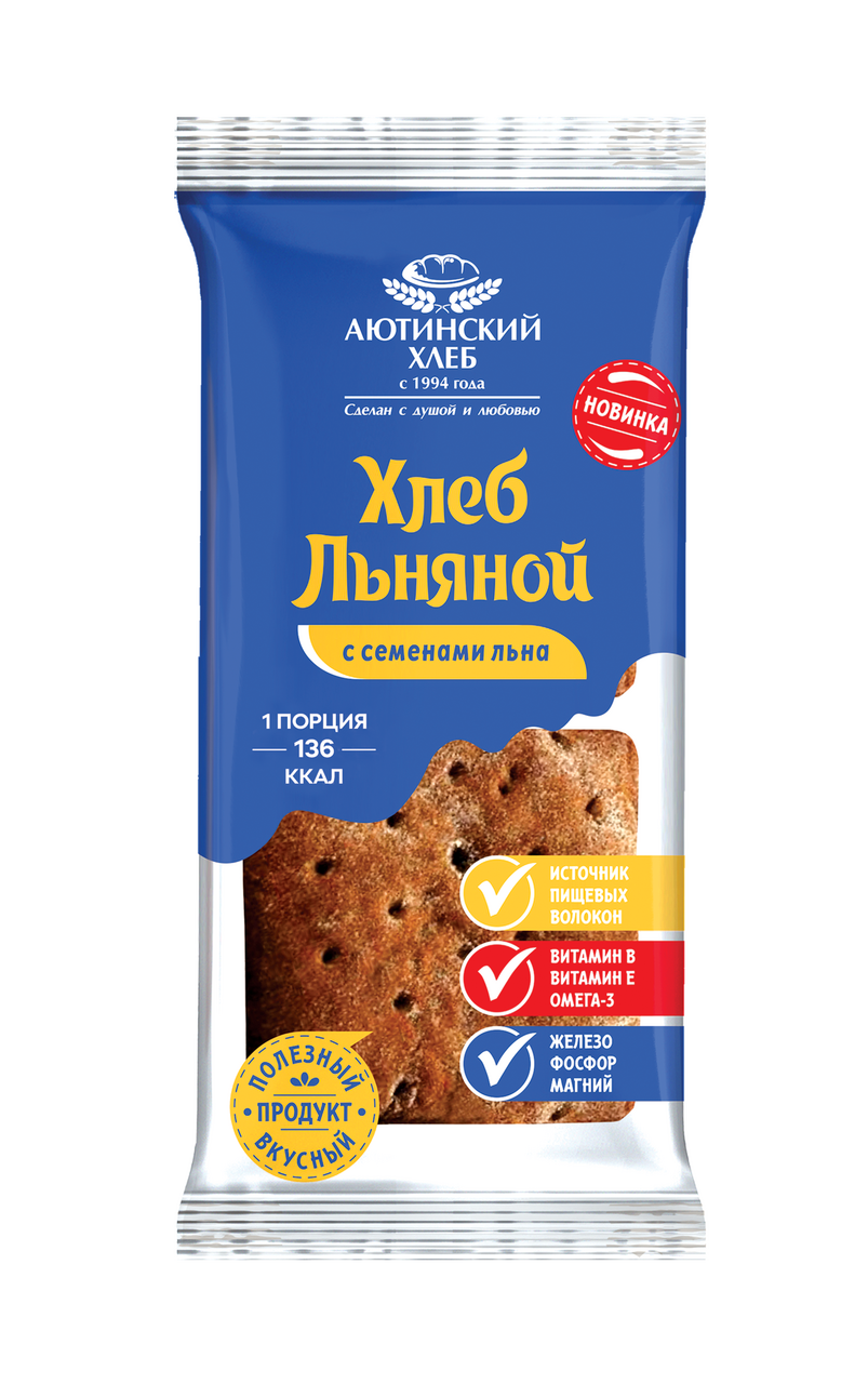 Хлеб льняной Аютинский хлеб с семенами льна, 200г