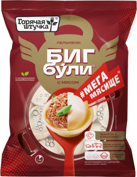 Бигбули Горячая штучка с мясом Мегамясище, 700г